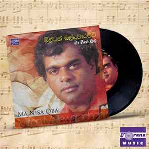 Milton Mallawarachchi - Ma Nisa Oba FLAC