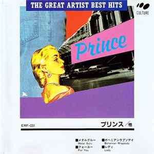 Prince / T. Rex / Queen - The Great Artist Best Hits FLAC