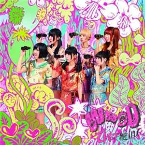 でんぱ組.inc - WWDD FLAC