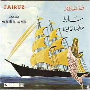 Fairuz - ماريا Maria FLAC