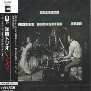 Yosuke Yamashita Trio - Chiasma = キアズマ FLAC