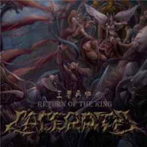 Lacerate - Return Of The King FLAC