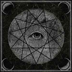 Ex Eye - Ex Eye FLAC