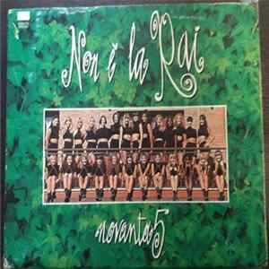 Le Ragazze Di "Non È La Rai" - Novanta5 FLAC