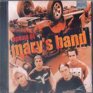 Mary's Band - Tô Virado FLAC