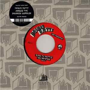 Prince Fatty And Horseman - Kung Fu Battle Ina Brixton FLAC