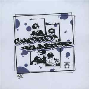 Adalberto - Ghettoblaster FLAC