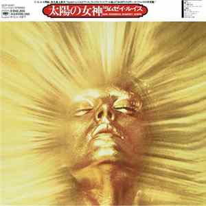 Ramsey Lewis - Sun Goddess FLAC