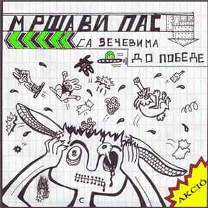 Mrsavi pas - Sa zečevima do pobede FLAC