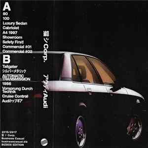 猫 シ Corp. - アウディAudi FLAC