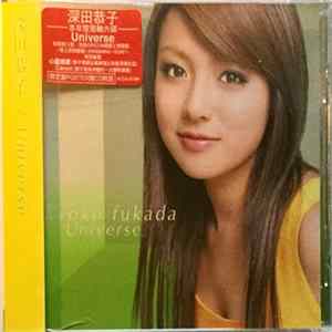Kyoko Fukada - Universe FLAC