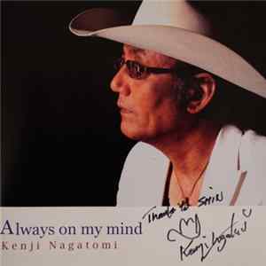 Kenji Nagatomi - Always On My Mind FLAC