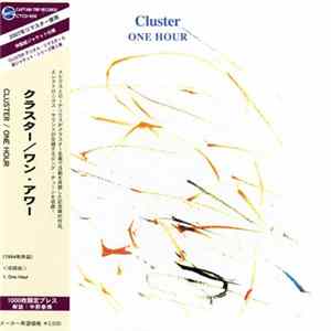 Cluster - One Hour FLAC