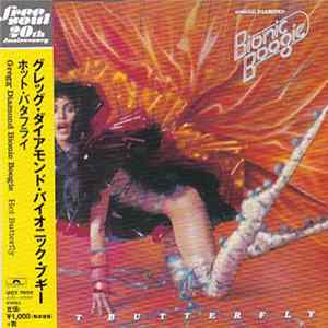 Gregg Diamond, Bionic Boogie - Hot Butterfly FLAC
