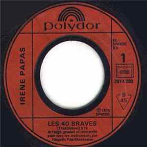 Irene Papas, Evangelos Papathanassiou - Les 40 Braves/Les Kolokotronei FLAC
