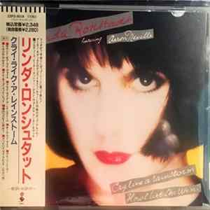Linda Ronstadt Featuring Aaron Neville - Cry Like A Rainstorm - Howl Like The Wind FLAC