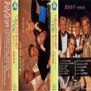 Caught In The Act - Caught In The Act Of Love FLAC