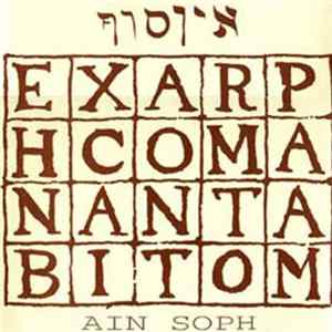 Ain Soph - II FLAC