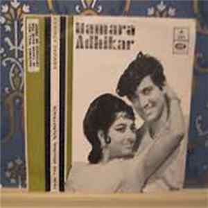 Chitragupta - Hamara Adhikar FLAC