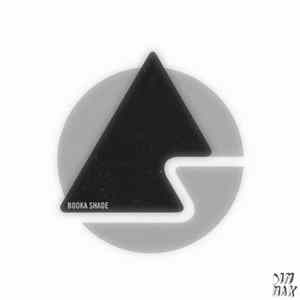 Booka Shade - Honeyslave Remixes FLAC