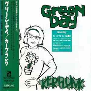 Green Day - Kerplunk FLAC