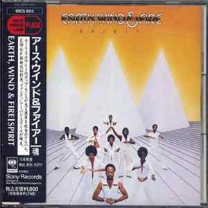 Earth, Wind & Fire - Spirit FLAC