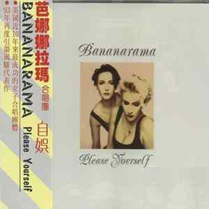 Bananarama - Please Yourself FLAC