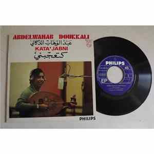 Abdelwahab Doukkali - Kata'jabni FLAC