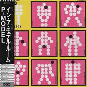 P-Model - In A Model Room FLAC