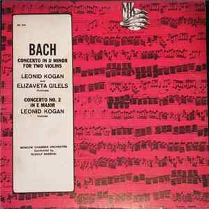 Moscow Chamber Orchestra - Bach - Concerto For Two Violins: Concerto No.2 FLAC