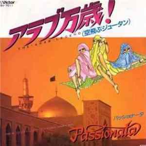 Passionata - The Arab Legend FLAC
