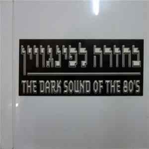 Various - Back To The Penguin - The Dark Sound Of The 80's FLAC
