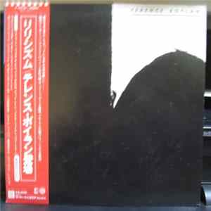 Terence Boylan - Terence Boylan FLAC