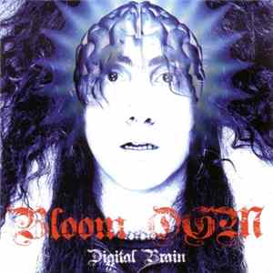 Bloom OGM - Digital Brain FLAC