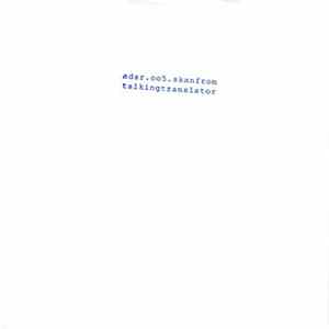 Skanfrom - Talking Translator EP FLAC