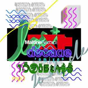 Tofubeats - Lost Decade Remixes FLAC