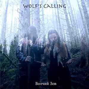 Wolf's Calling - Wolf's Calling E.P. FLAC