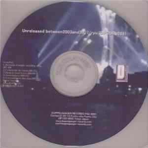 ryu. - Unreleased between2003and2007 FLAC