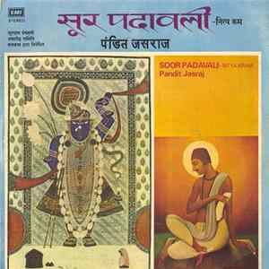 Pandit Jasraj - Soor Padavali - Nitya Kram = सूर पदावली - नित्य क्रम् FLAC