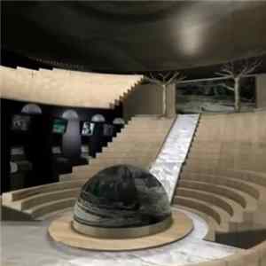 VVVX Software - Virtual Earth FLAC