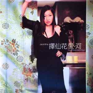 Jacintha - Love Flows Like A River FLAC