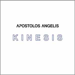 Apostolos Angelis - Kinesis FLAC