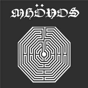 Mhönos - Miserere Nostri FLAC
