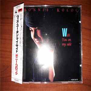 Bonnie Koloc - With You On My Side FLAC