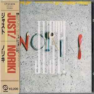 Noriki - Just! FLAC