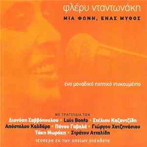Φλέρυ Νταντωνάκη - Μια Φωνή, Ένας Μύθος FLAC