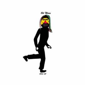 Olive Oil - Oil Wars FLAC
