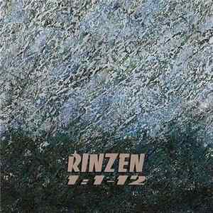 Rinzen - 1 : 1 - 12 FLAC