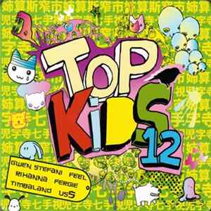 Various - Top Kids 12 FLAC