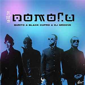 Burito, Black Cupro, DJ Грув - Помоги FLAC